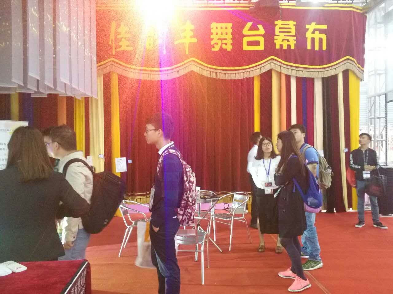 聚焦2016上海舞臺美術(shù)創(chuàng  )作與科技成果展暨第四屆上海舞臺美術(shù)學(xué)會(huì )舞美作品展
