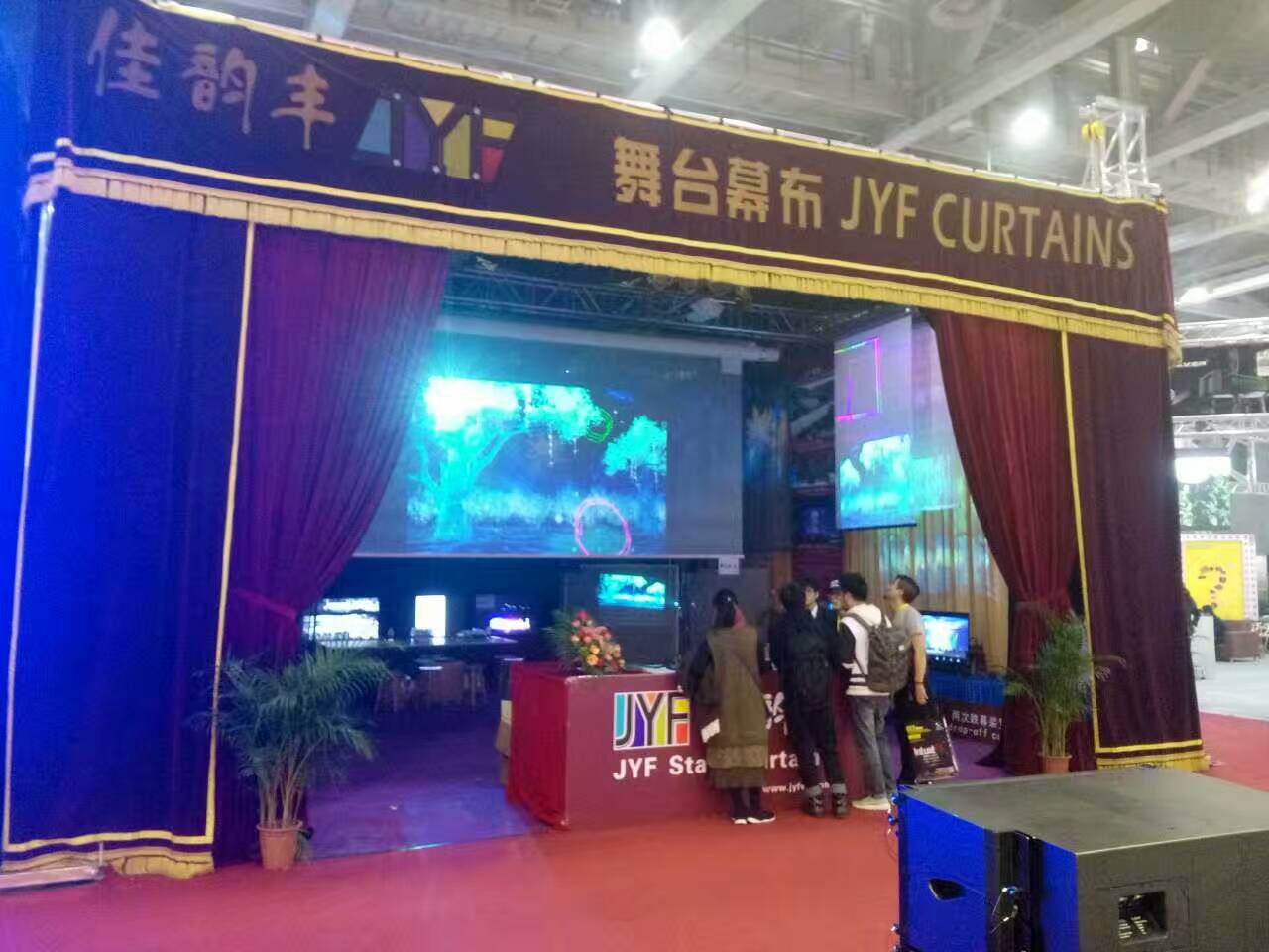 2017佳韻豐參加廣州GET SHOW展，歡迎您的到來(lái)