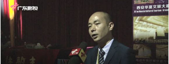 廣東電視臺采訪(fǎng)